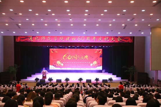 万通药业董事长_万通药业(3)