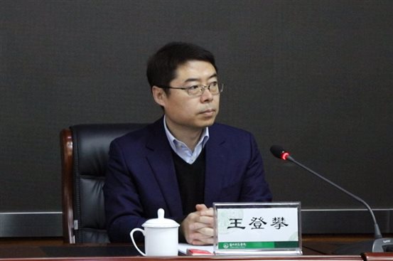 通师新闻
