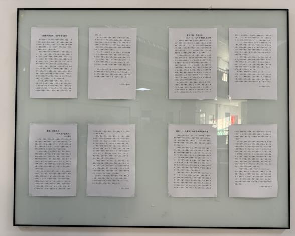 a66beeef432c2a66570aa059e55358e3