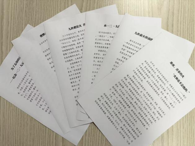 8777c1736b5cc0f65754c581e96c572a