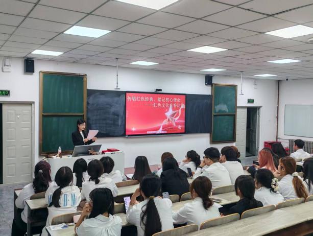 医药红色文化知识竞赛