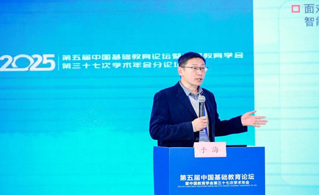 236a4df5e2804726c5c54ccd83147bf0