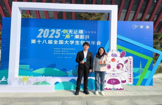 9a3649c13c62b085d685d21f81e4088b