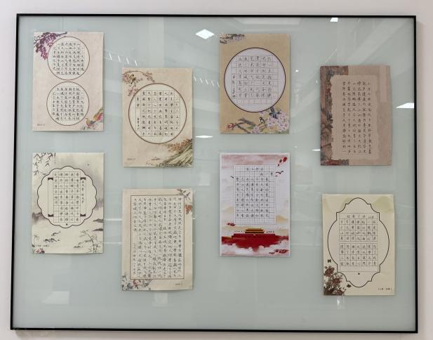 文学院书法大赛2