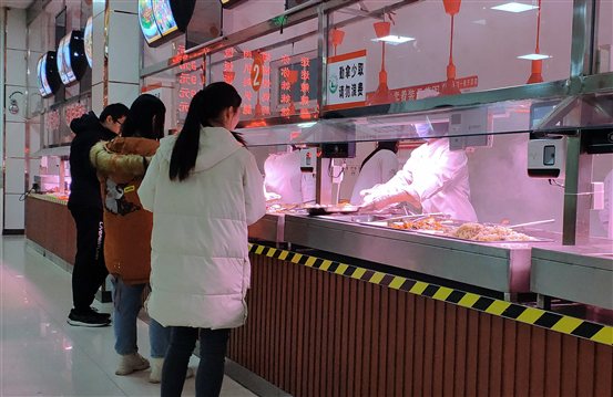 唐山师范学院官网教务系统_唐山师范学院官网教务处_唐山师范学院教务处官网