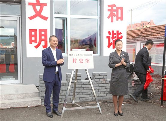 C:\Users\Administrator\Desktop\微信图片_20200918152033.jpg