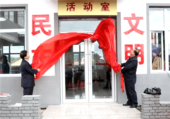C:\Users\Administrator\Desktop\微信图片_20200918154737.png