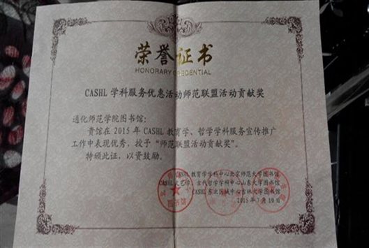 Cache_351b62afaa2f7db0..jpg