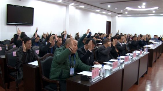 QQ图片20151105112834