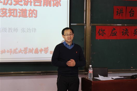 20151201104218
