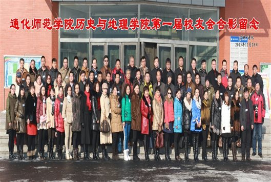 QQ图片20151129180607