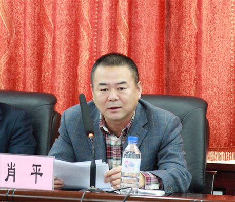 QQ图片20151230152713