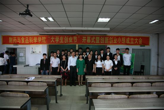 图1.JPG