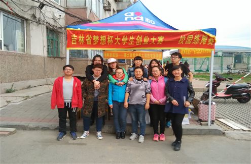 IMG_20150930_114348