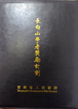 DSC_8424_副本