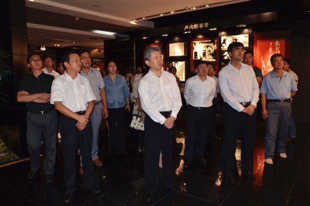 http://www.thnu.edu.cn/upload/2015/9/283452260.jpeg