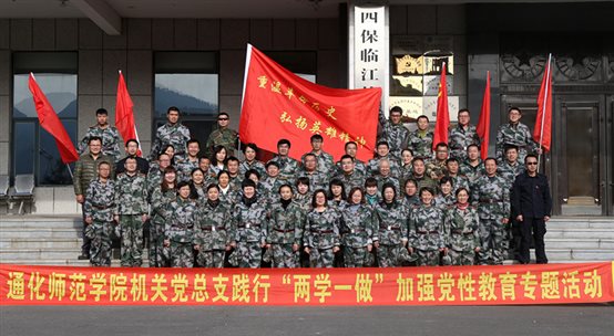 5S1A0109_副本