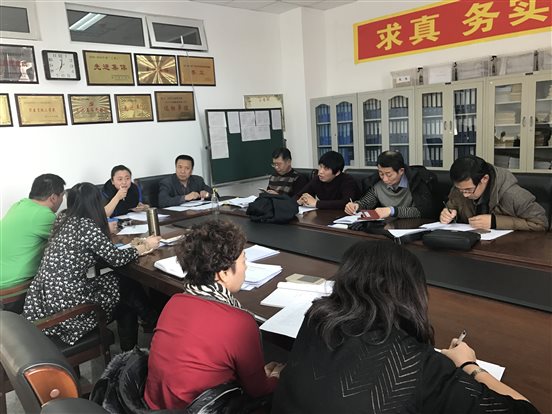 历史与地理学院