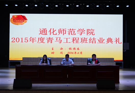 QQ图片20160627110817