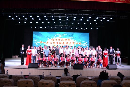 DSC_1267_看图王_看图王