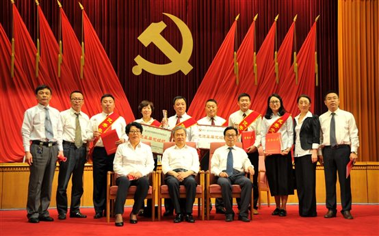 H:\党员表彰\DSC_0552.JPG