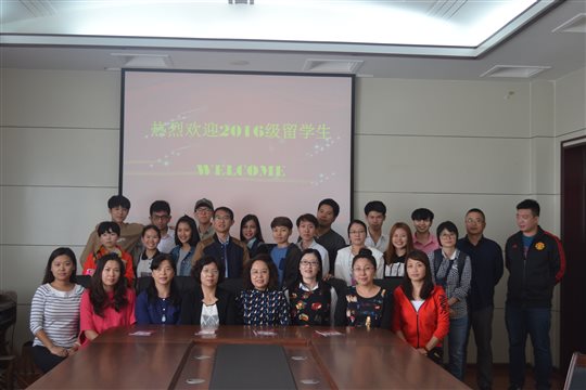 QQ图片20160912142203