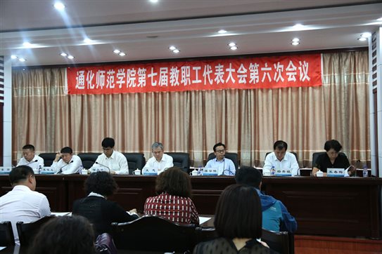 QQ图片20160916155706_副本