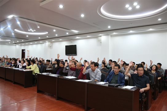 QQ图片20160916155651_副本