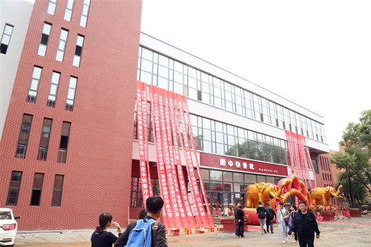 QQ图片20160902140012_副本