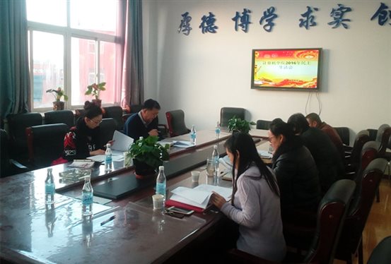 8B8F6998B0D15E405A015184032C8790_副本