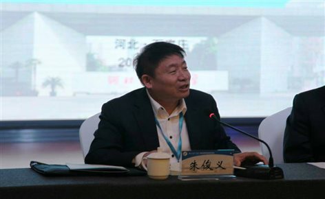 C:\Users\Administrator\Desktop\TIM图片20171026103230.jpg