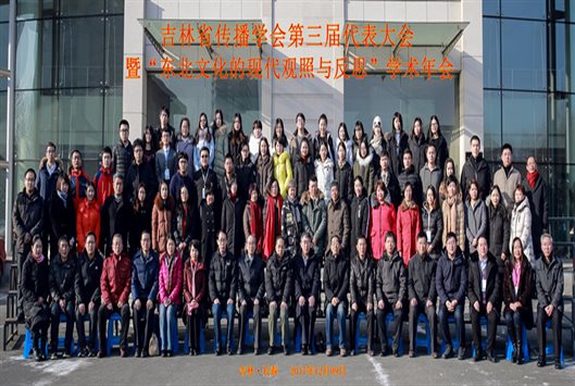 QQ图片20171211133240_副本