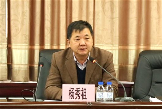 QQ截图20171222161459