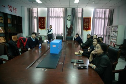 C:\Documents and Settings\Administrator\桌面\法学基地 .JPG