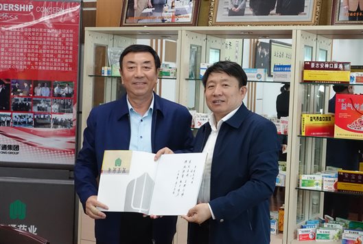 DSC02300 - 副本_副本