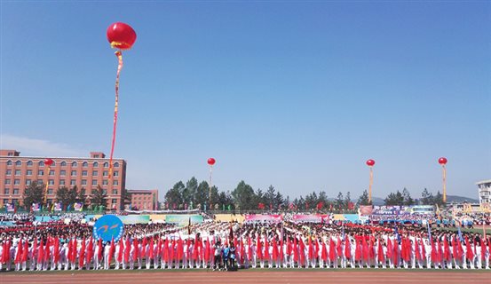 IMG_20170524_083535_副本