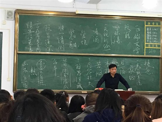 2017060613143611_副本