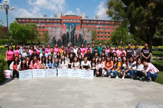 16EDB85F1F805BE5121049970F745698_副本