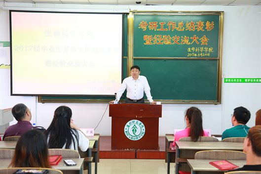 13A8D0D538848A880863B2A3D2E93EAB_副本