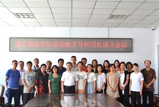 TIM图片20170629110023