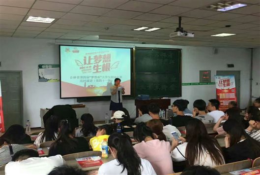 QQ图片20170524091805