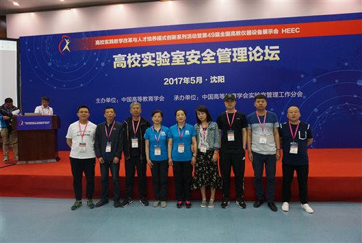 QQ图片20170605095841