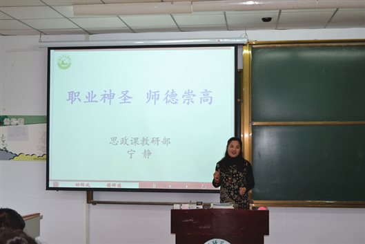 QQ图片20170608091340_副本