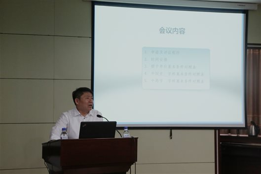 C:\Users\Administrator\Desktop\新建文件夹 (2)\5S1A1653_副本.jpg