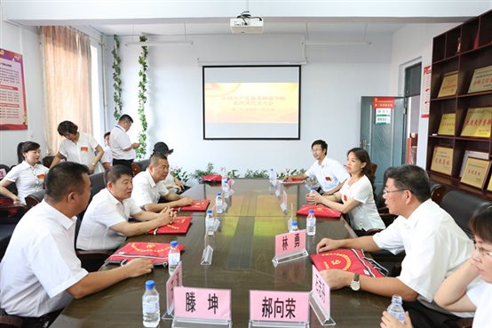 第二代表团_副本