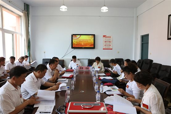 第五代表团_副本