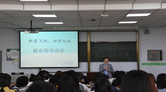QQ图片20180512191026