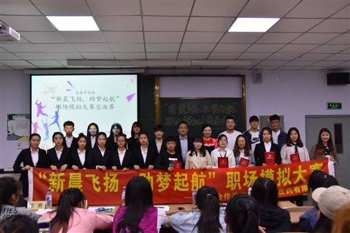 QQ图片20180512191019