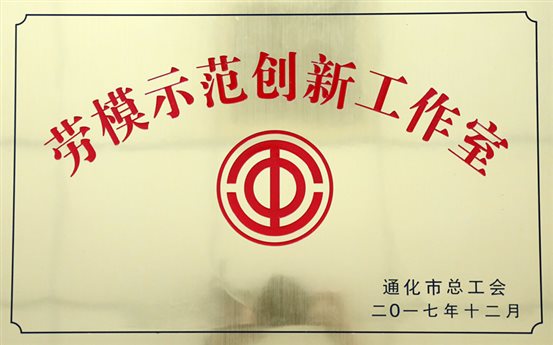 5S1A3476_副本