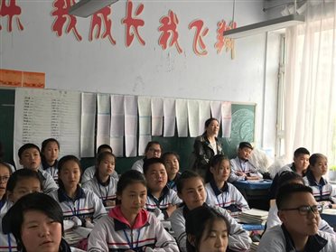 QQ图片20180525152906